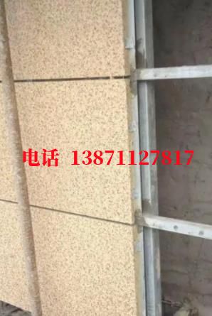 乐亭外墙ET板